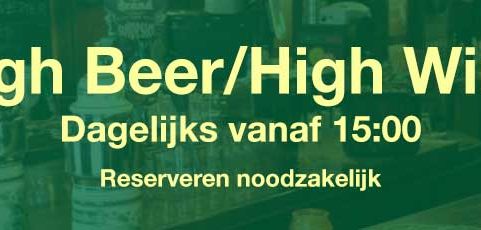 High Beer/High Wine