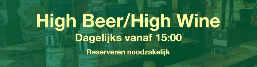 High Beer/High Wine